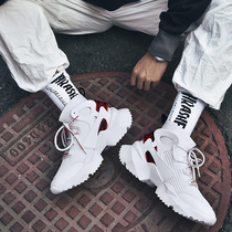 Tide brand dad shoes men tide ins Korean version of the trend wild 2021 summer new breathable flying woven casual shoes thick soles