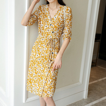 Sandro Svpr highlights vitality lining mans skin white and white daisy printing is especially fresh and elegant