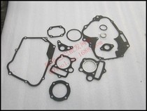 Suitable for Tianjin Honda 90 TH90 overhaul pad Tianhong 90 full car paper pad overhaul gasket gasket
