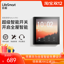 LifeSmart Smart Switch Super Panel Home Remote Control Type 86 Tmall Genie Apple HomeKit