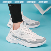 Jordan mens shoes running shoes 2021 summer new youth net shoes thin section running shoes mesh breathable sports shoes