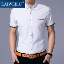 High-end brand mens summer cotton short-sleeved shirt young mens fashion trend slim shirt men