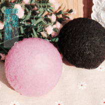 Bubble ball Konjac beauty face wash cotton Konjac cleansing face wash cotton 33g 1 pack