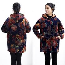 Middle-aged and elderly cotton overalls female autumn and winter dirty womens clothing coating clothes mother dress coat quilted jacket Women Small