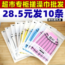 28 5 yuan 10 washes bath towel bath artifact bath towel rub mud rub gray gloves back back men and women double-sided bath wipe