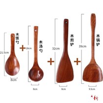 Durable bamboo solid wood shovel non-stick pot special stir-fry soup spoon bamboo with oblique production spatula