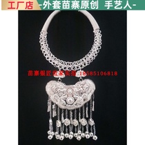 Special price minority Miao ethnic group stage clothing padlock ethnic group Miao silver lock ethnic hat Item circle