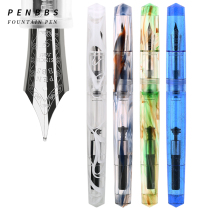 penbbspenbbsPENBBS-491 Ink Pen Imported Resin Acrylic Color Pen Daming Knife Tip Pen Adult Students Writing Printed Gifts Gift Boxed Steel