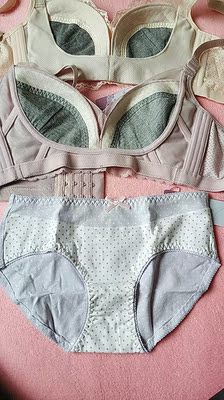 终于等到聚划算开团，关注主播，推荐这款文胸，一直没穿过这样的文胸，总感觉适合大胸妹子，结果收到后我这种小胸妹子穿着也特别适合，很舒服，从来没穿过这么舒服的文胸，忍不住收到货就来评价了，这款文胸真的值得拥有，尤其适合闷热的夏天，每处都是人性化设计。关注店铺，关注主播。还会再来买几套。