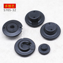 Duoxiang Yi Liangpin round magnet buckle Plastic magnet buckle Magnet button Magnetic buckle Nylon 66 magnetic buckle