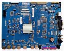 638 71 Sivo All-in-One TV Board
