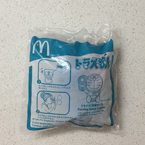 Doraemon Japanese genuine McDonalds toys 2015