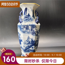 Ming and Qing dynasties blue and white porcelain vases six-sided pure handmade hexagonal landscape seven-inch bottles ancient dowry bottles antique antiques