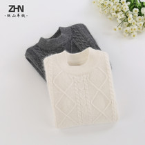 Girls New Year Sweater Pullover Thick Children Pure Cashmere Knit Men White Winter Gray base shirt