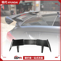 Hyundai Feisi Veloster car modified carbon fiber tail MR V3 top spoiler plus fixed wind wing