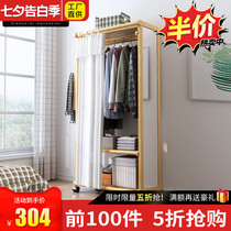 Nordic style solid wood coat rack Bedroom hanger floor-to-ceiling household multi-function simple full-length mirror hanger one