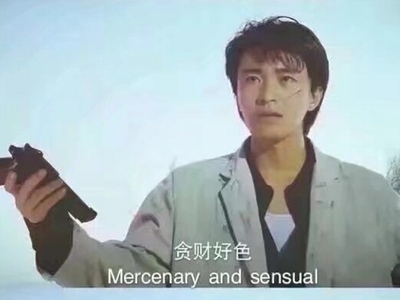 质量非常好，与卖家描述的完全一致，非常满意,真的很喜欢，完全超出期望值，发货速度非常快，包装非常仔细、严实，物流公司服务态度很好，运送速度很快，很满意的一次购物