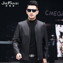 New leather mens goat leather jacket Deer leather leather jacket lapel middle-aged business casual jacket