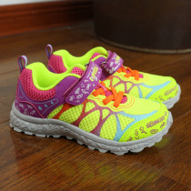 Xiao Luo T childrens shoes 26-30 yards thin mesh shock absorption soft bottom soft soft surface Velcro children sports shoes C613