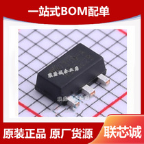 Linear Regulator (LDO) HK7350-A Original new SOT89 Package HK7350-A