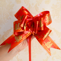 Wedding decoration arrangement flower wedding car handle bow ribbon wedding room pull flower large hand pull flower ribbon