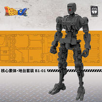 1 24 No 57 Bundesliga Team Core Suit Body Terrace Suit B1-01 B1-02 ASSEMBLED MACHINE CHIA TOY