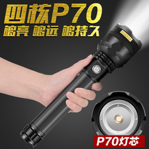 Strong light flashlight xenon lamp long-range rechargeable super bright multi-function 5000 outdoor 1000 waterproof large