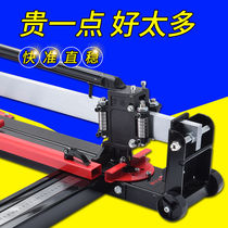 Ban Kang floor floor tile tile cutting machine high precision manual tile cutting machine sharpener