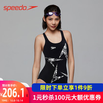 Speedo Speedo swimsuit womens one-piece triangle professional anti-chlorine sunscreen swimsuit slim body covering belly thin