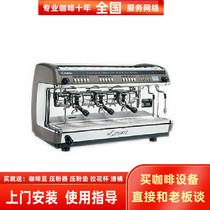 LA CIMBALI Kimberly-Clark M39 commercial electronic control Italian three-head semi-automatic coffee machine DT3