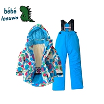 Children's Ski Suit Boys and Girls Winter Coat Thickened Waterproof Rush Clothing Climbing -30 degrees