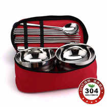 Bowl Stainless Steel Suit Home 304 Cutlery Travel Portable Stainless Steel Chopstick Spoon Folding Suit Rice Bowl