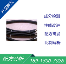 High temperature glue composition analysis Bonding repair Sealing fixing strength Insulation glue High temperature glue formula reduction