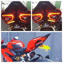 Applicable Ducati 899 959 1199 1299 License Plate Frame Short Tail License Plate Frame with Turn Signal License Plate Frame