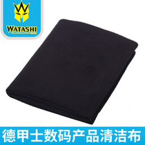 Bundesliga note-screen ultra-fine fibre computer mobile phone screen cleaning cloth single anti-lens cloth wipe screen cloth