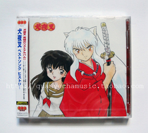 Spot Dog Nightfork on the Night Fork of the Episode of the Episode of the Bull in the Episode of the Episode of the 2CD On the Keynote