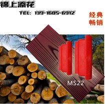 Zhuofu imitation wood grain paint tool piece roller galvanized pipe stainless steel iron manual pull-up set boutique