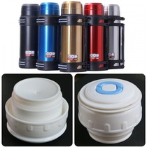 Yubao insulation pot cover accessories travel pot inner cover stainless steel kettle leak-proof switch inner plug cup cover universal