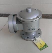 ZFQ-I type all-weather explosion-proof fire breathing valve oil storage tank fire-blocking breathing valve DN50 65 80 100