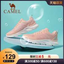 camel women's sports shoes women's running shoes all match soft sole casual shoes student lightweight running shoes