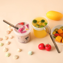 Burnt grass jar Fruit fishing jar diy ice cream net red Taro ball mousse cup packing box packing cup 500ml