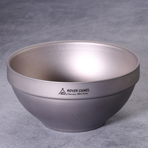 Range Rover outdoor pure titanium double-layer thick anti-hot bowl light health not taste butterfly rice bowl 450ml metal bowl round
