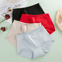 Mid-Waist Briefs Female Pure Cotton Antibacterial Breathable Shorts Lady Closeout Triangle Pants Head Thin Women Pants Mom Bottom Pants Summer