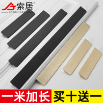 Golden cabinet door handle modern simple black handle cabinet long handle drawer handle drawer handle Nordic aluminum alloy