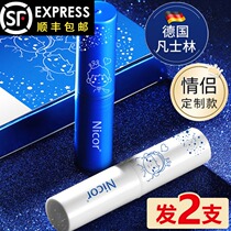 Vaseline Color Changing Lipstick Couple Color Moisturizing Backing Lipstick Before Little Prince Student Bottle