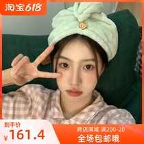 Japan ZD CUTE LITTLE BEAR BATH CAP BAG TURBAN DRY HAIR TOWEL DRY HAIR SHAVEN WATER SUCTION SPEED DRY HAIR HAT WOMAN