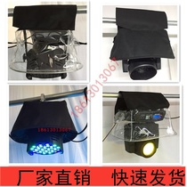 200W beam light rain cover 230W beam rain cover moving head lamp rain cover stage light skin rain cover