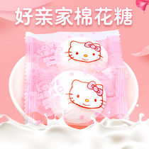 Good pro-family cotton candy sandwich Water juice Soft Sugar Wedding Candy Wedding Candy 500g About 70 Snack Bulk