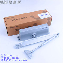 German Dunhaus D706 Large number behind closed device Heavy door closure 6 strength 150KG Aggravated Door Closed-door