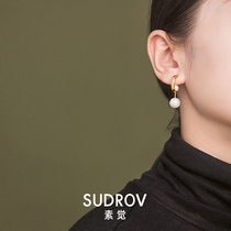 Plain new round fresh water pearl earrings female temperament personality fashion earrings big pearl earrings